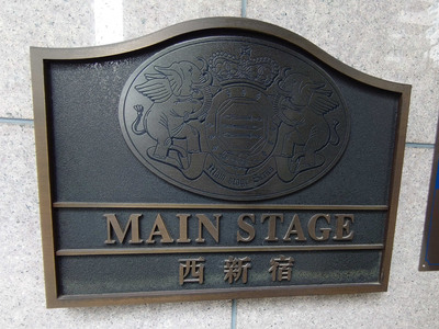 mansion-images
