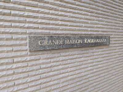 mansion-images