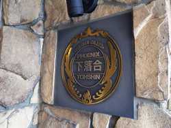 mansion-images