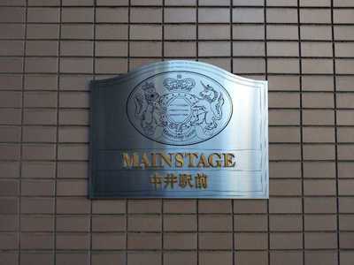 mansion-images