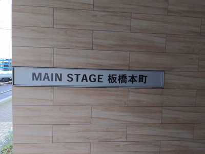 mansion-images