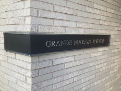 mansion-images
