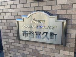 mansion-images