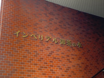 mansion-images