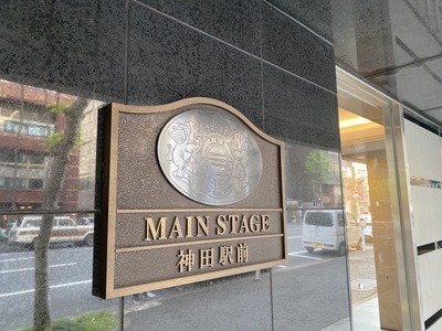 mansion-images