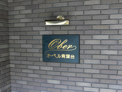 mansion-images