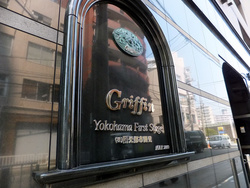 mansion-images