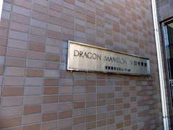 mansion-images