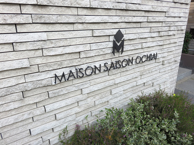 mansion-images