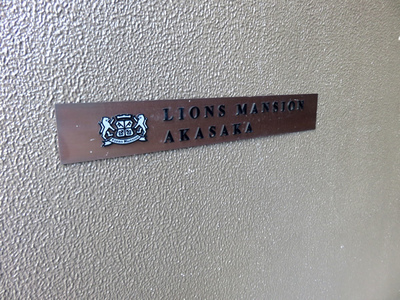 mansion-images