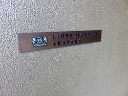 mansion-images