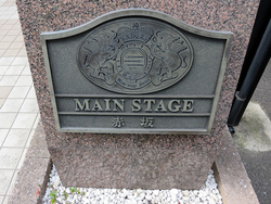 mansion-images