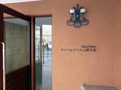 mansion-images