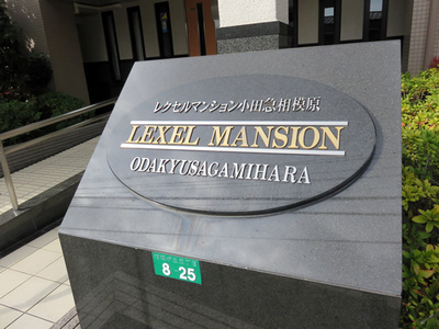 mansion-images