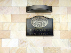 mansion-images