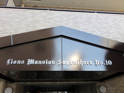mansion-images