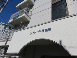 mansion-images