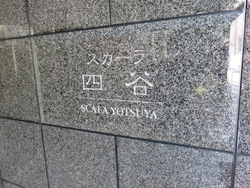 mansion-images