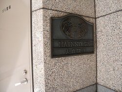 mansion-images
