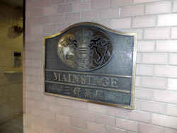 mansion-images