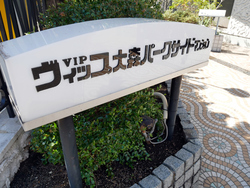 mansion-images