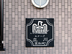 mansion-images