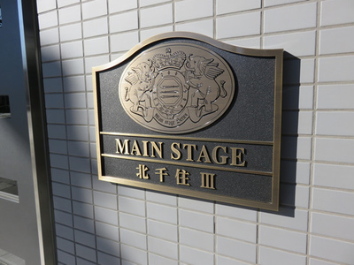 mansion-images