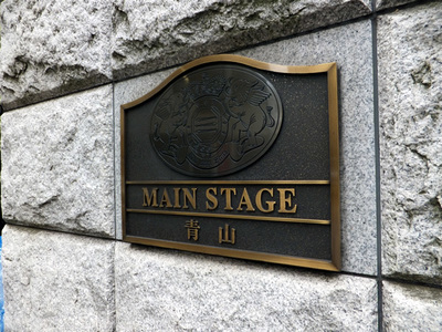 mansion-images