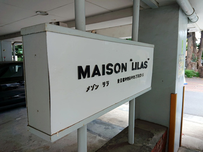 mansion-images