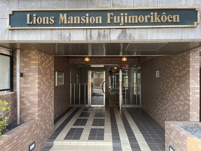 mansion-images