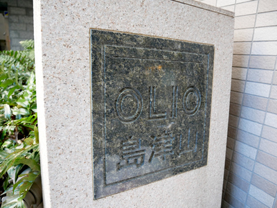 mansion-images
