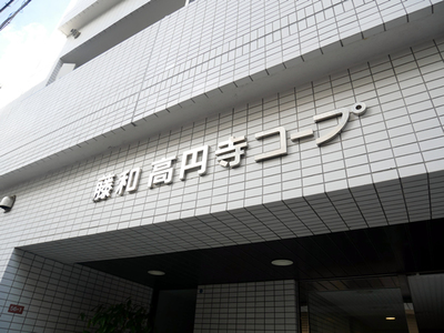 mansion-images