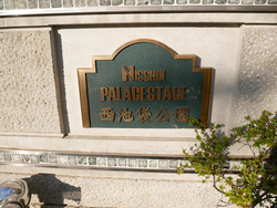 mansion-images
